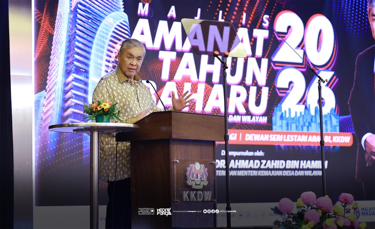 Majlis Amanat Tahun Baharu 2026